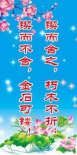 60one体育v锂电池16串与17串的区