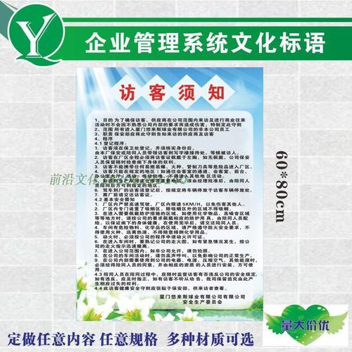 one体育:50岁教师辞职的后果(50岁教师辞职有社保吗)