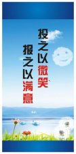 胜宏科技one体育董事长哪里人(胜宏科技董事长夫人)