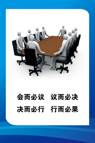 邢台隆one体育恒鼎业机械制造有限公司(邢台隆威鼎诺机械制造有限公司)