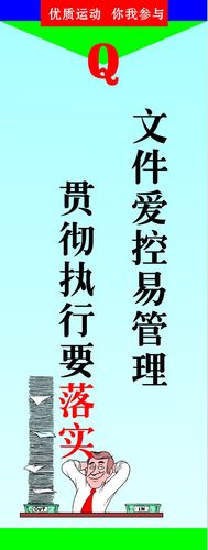 食品级塑料可以腌制one体育东西吗(塑料保鲜盒可以放腌制食品吗)