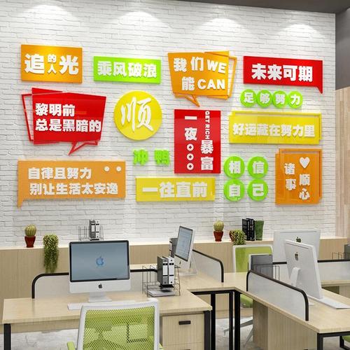 塑料产品加one体育强筋设计(塑料加强筋设计原则)