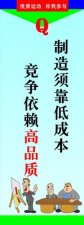 仪one体育表盘漏斗灯亮(仪表盘